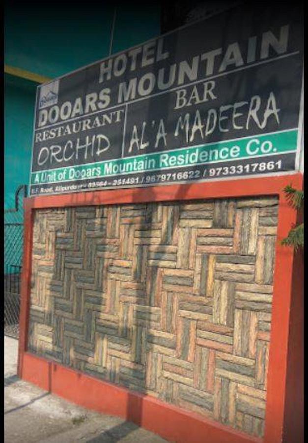 Hotel Dooars Mountain Alipur Duar Екстер'єр фото